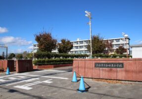 浜松市立和田東小学校まで994m