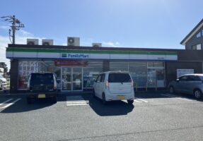 ファミリーマート浜松白羽町店まで1084