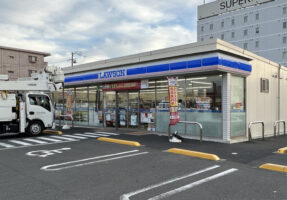 ローソン浜松西伊場町店まで400m