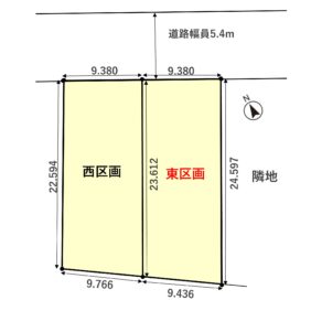 【建築条件付き土地】豊橋市柱三番町東区画　限定２区画（アイジースタイルハウス）