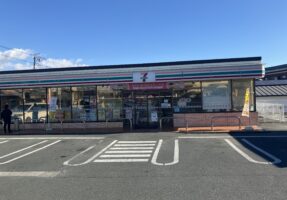 セブンイレブン浜松泉2丁目店まで220ｍ