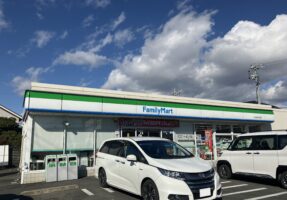 ファミリーマート浜松泉四丁目店　190ｍ