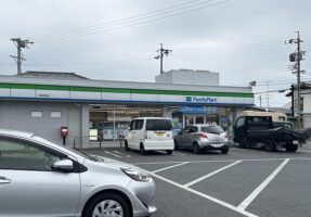 ファミリーマート浜松和合店まで450m　