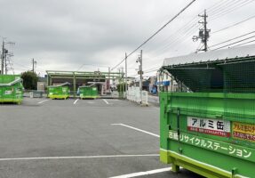こしのえきステーションまで400m
