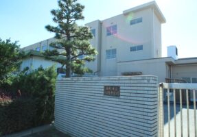 浜松市立 八幡中学校まで　徒歩15分