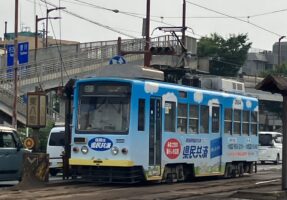 東八町駅まで650m　徒歩9分