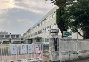 豊橋市立八町小学校まで650m　徒歩9分