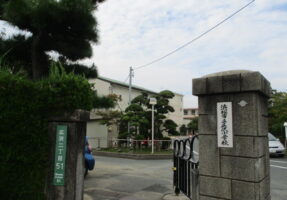 広沢小学校まで350m　徒歩5分