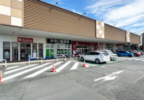 遠鉄ストア笠井店：徒歩6分（462ｍ）